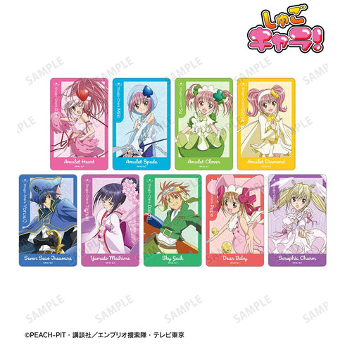 『しゅごキャラ!』トレーディングプラスチックカード ver.A(単位/BOX)